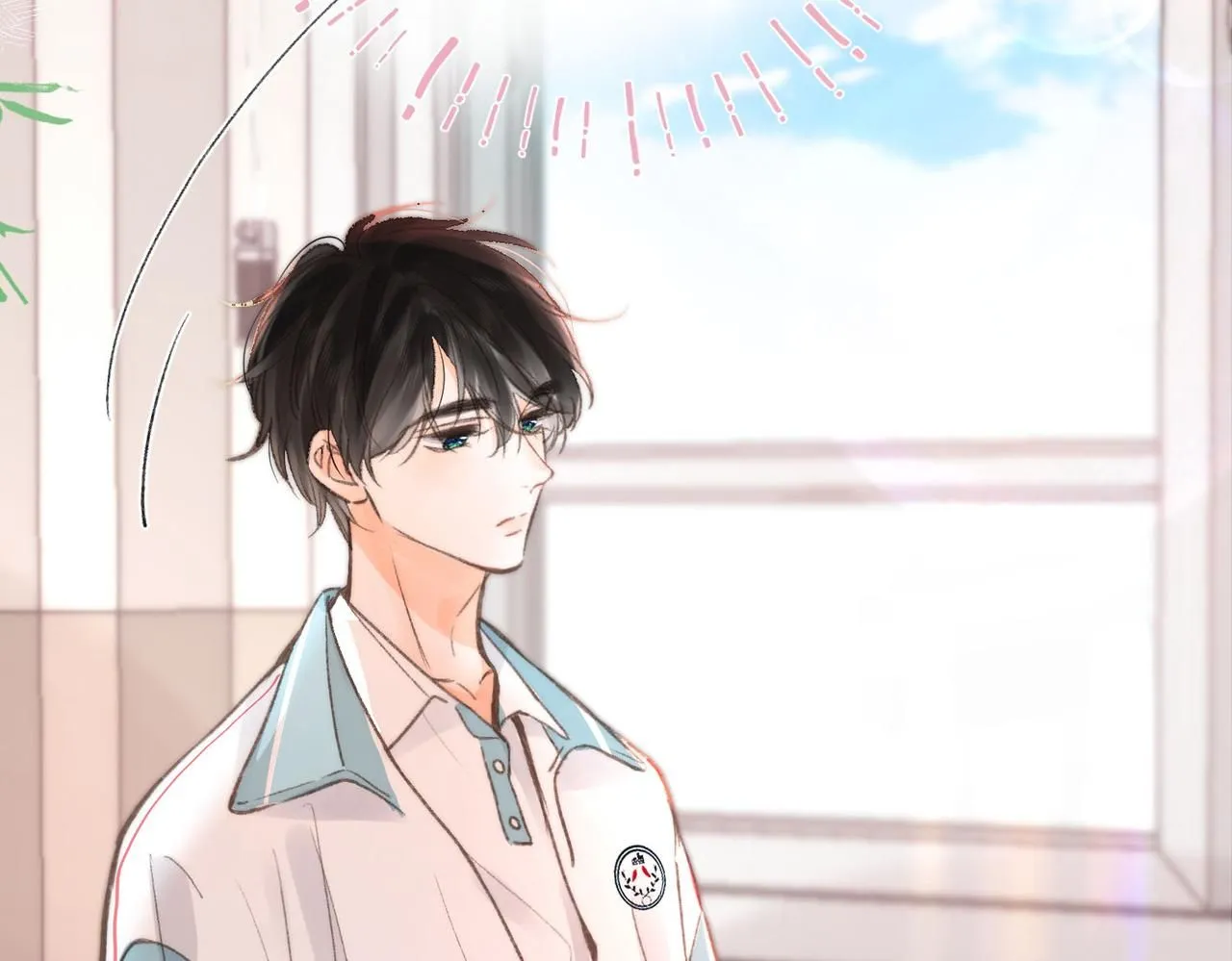 第7话 对视 第9页