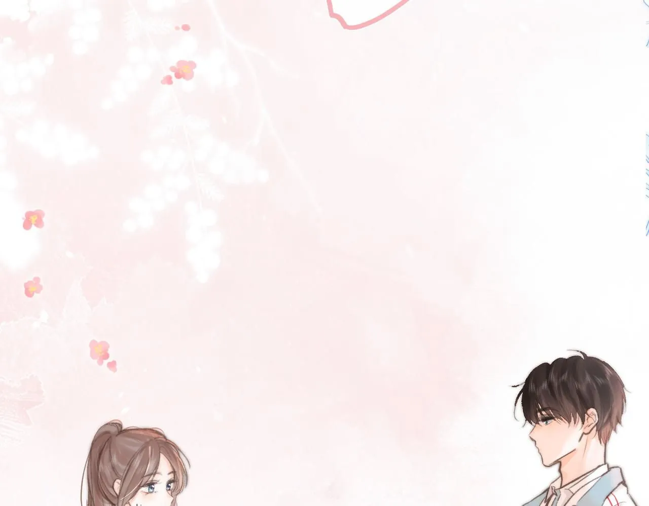 第7话 对视 第56页