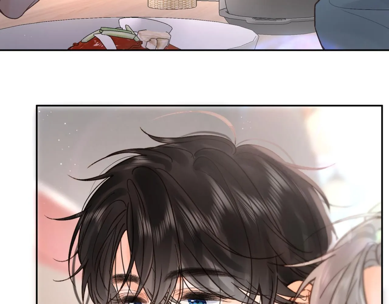 第13话 少年的悸动 第3页