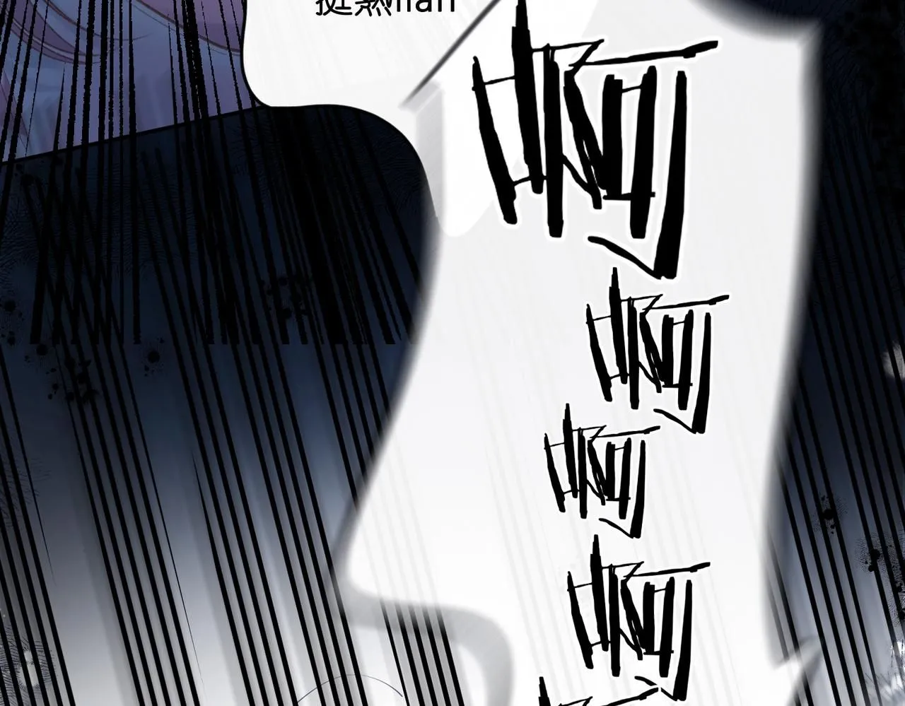 第13话 少年的悸动 第31页