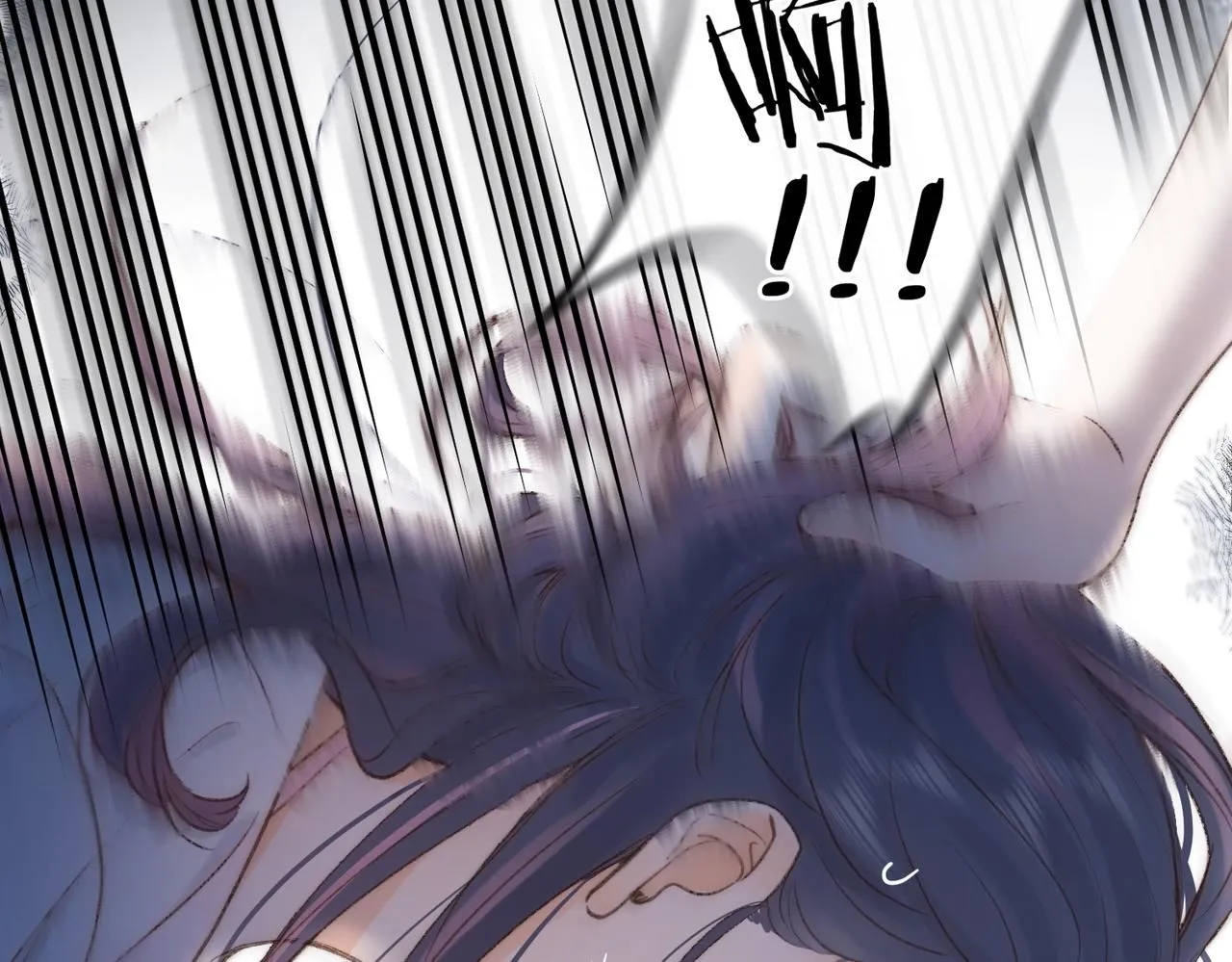 第13话 少年的悸动 第32页