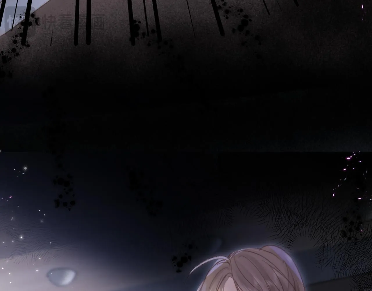 第13话 少年的悸动 第45页