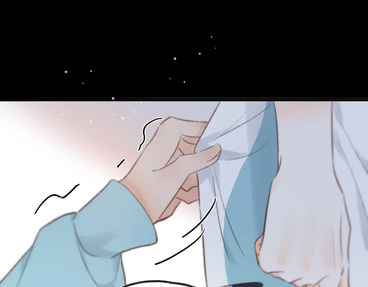 第13话 少年的悸动 第49页