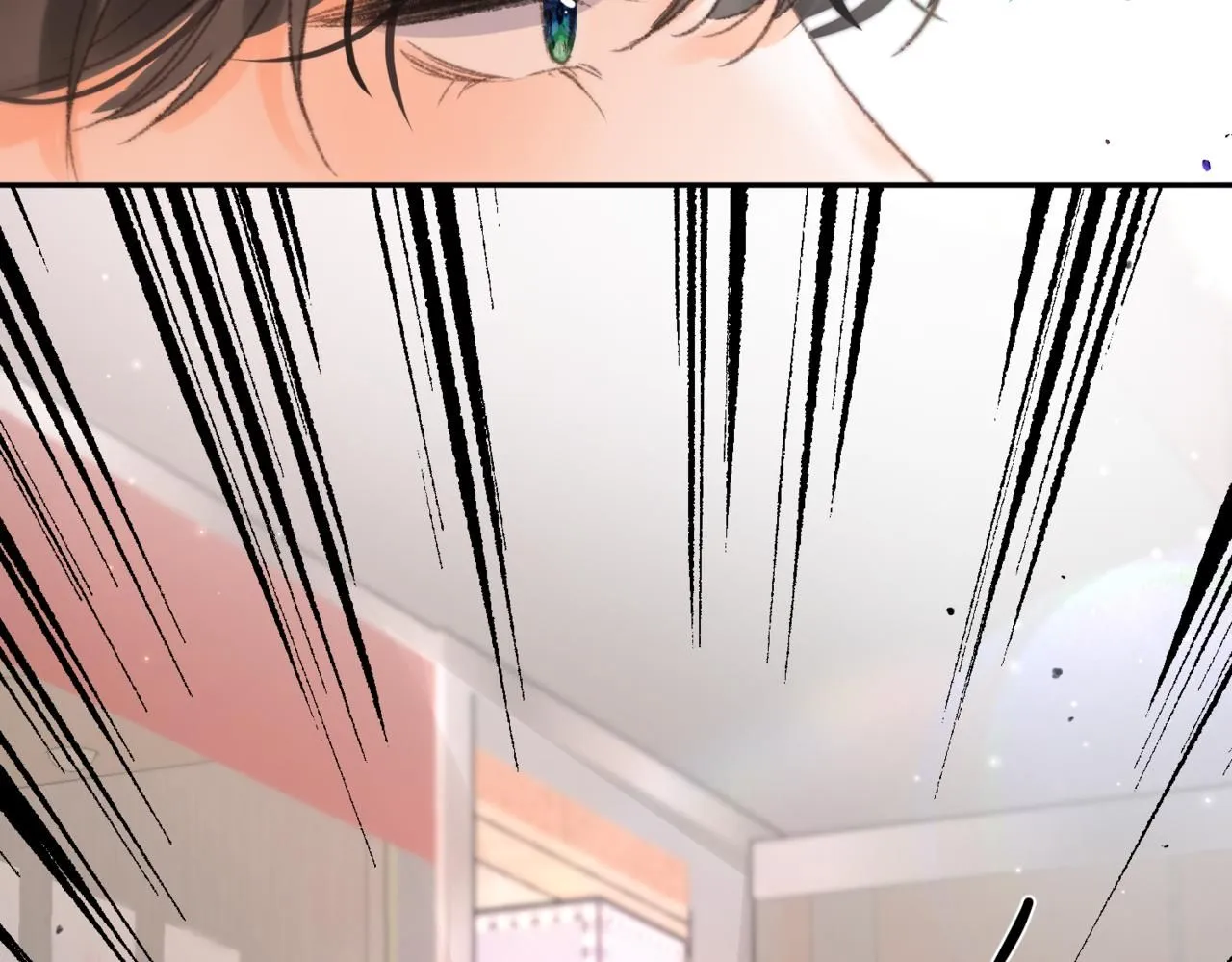 第13话 少年的悸动 第58页
