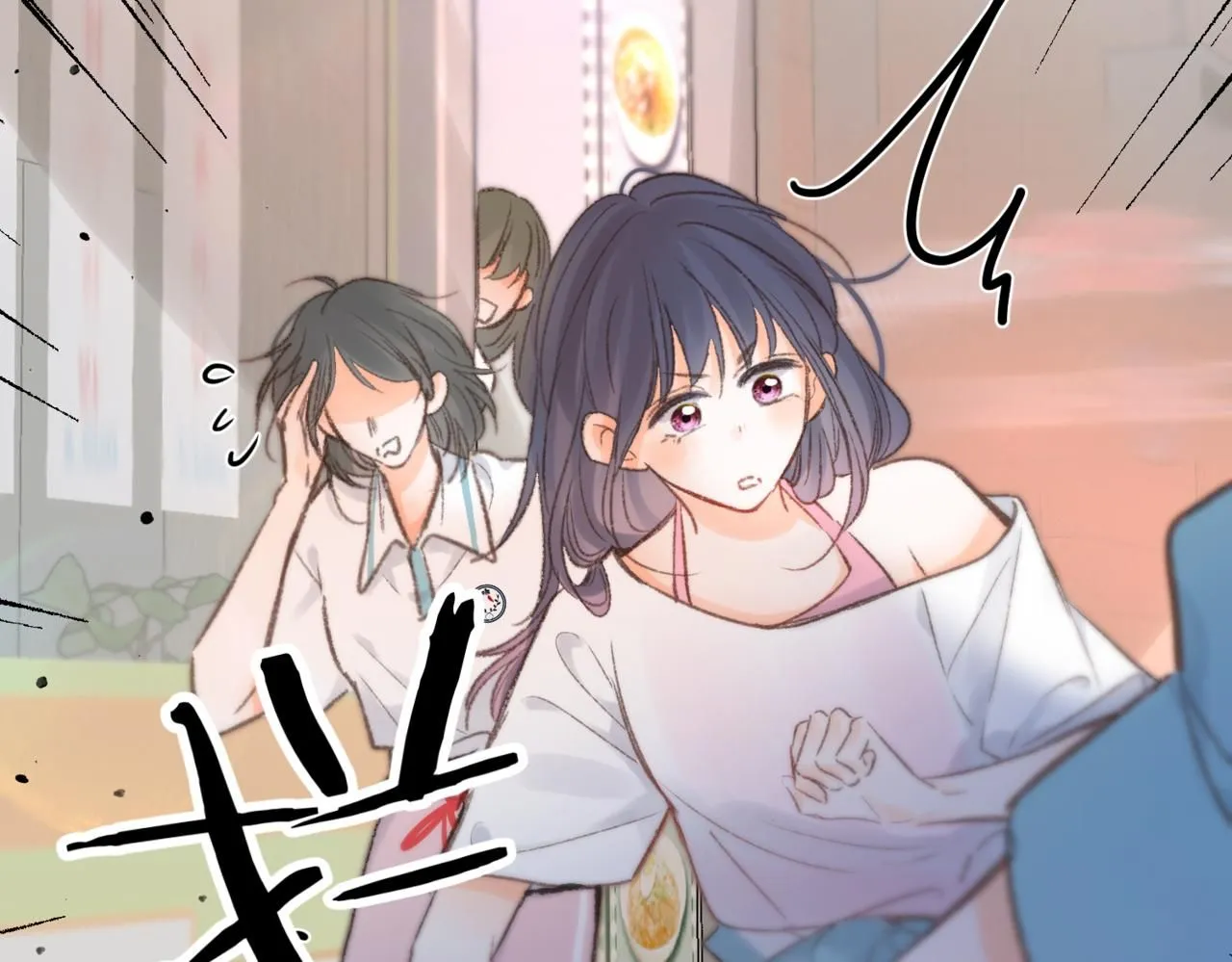 第13话 少年的悸动 第59页