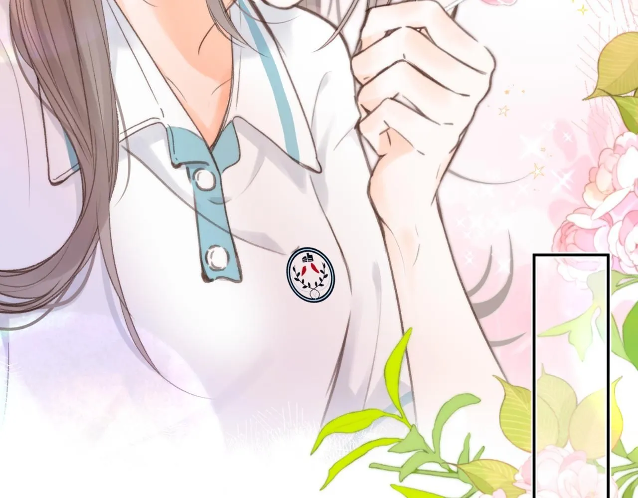 第13话 少年的悸动 第78页