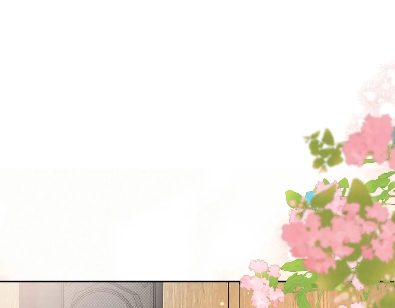 第13话 少年的悸动 第91页