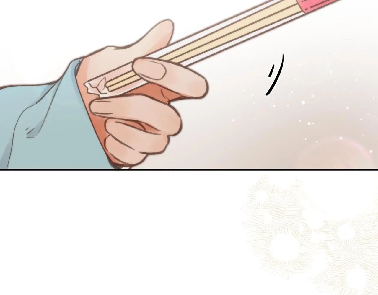 第12话 她的另一面 第67页