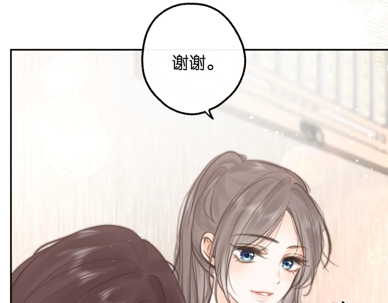 第12话 她的另一面 第68页