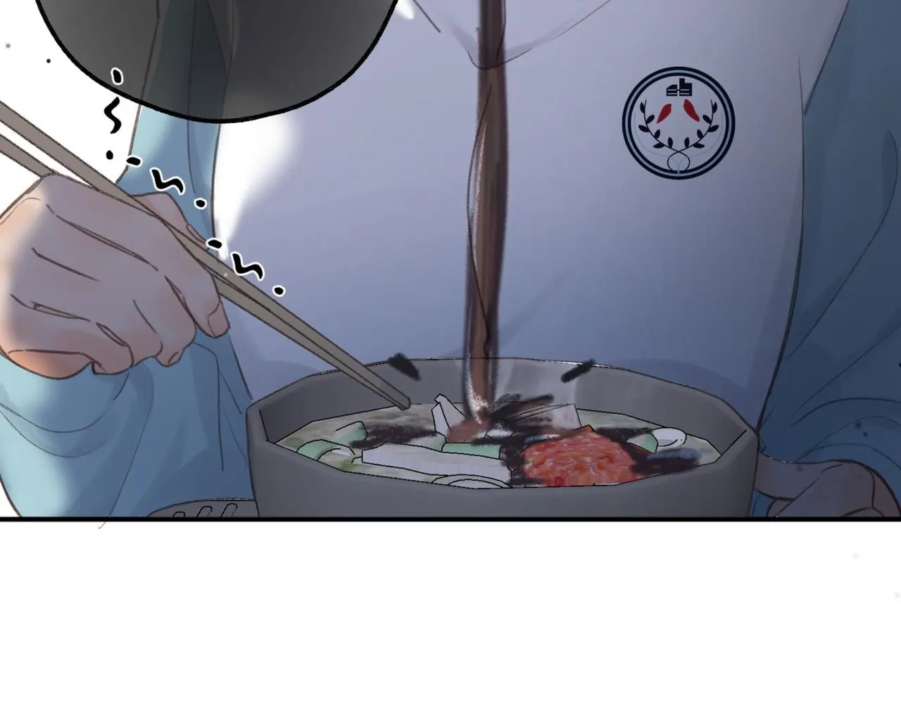 第12话 她的另一面 第87页