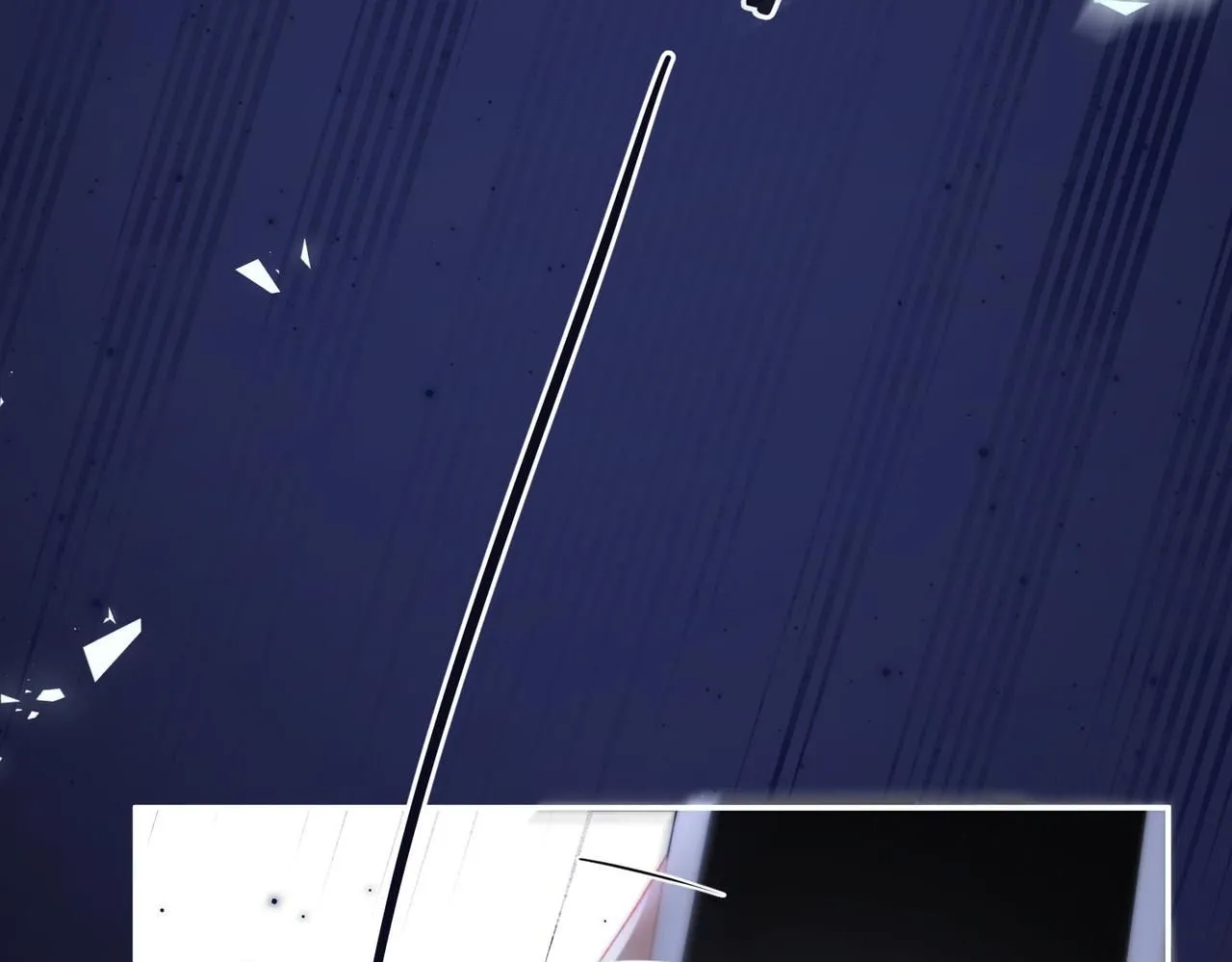 第10话 你想怎么跟我相亲相爱？ 第4页