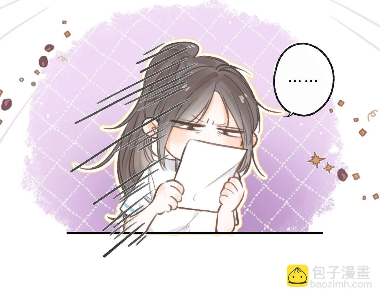 第10话 你想怎么跟我相亲相爱？ 第26页