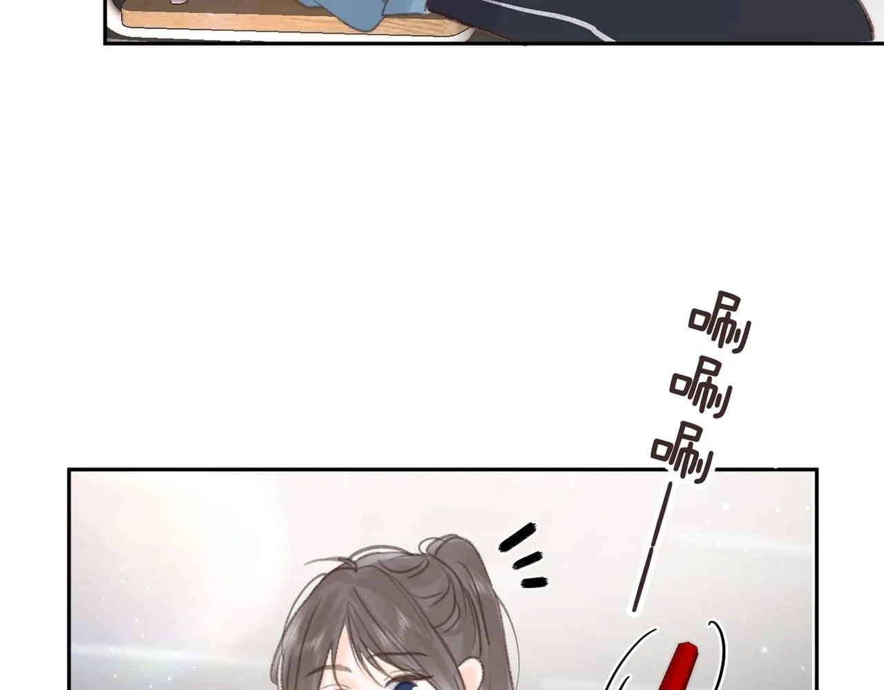 第10话 你想怎么跟我相亲相爱？ 第37页