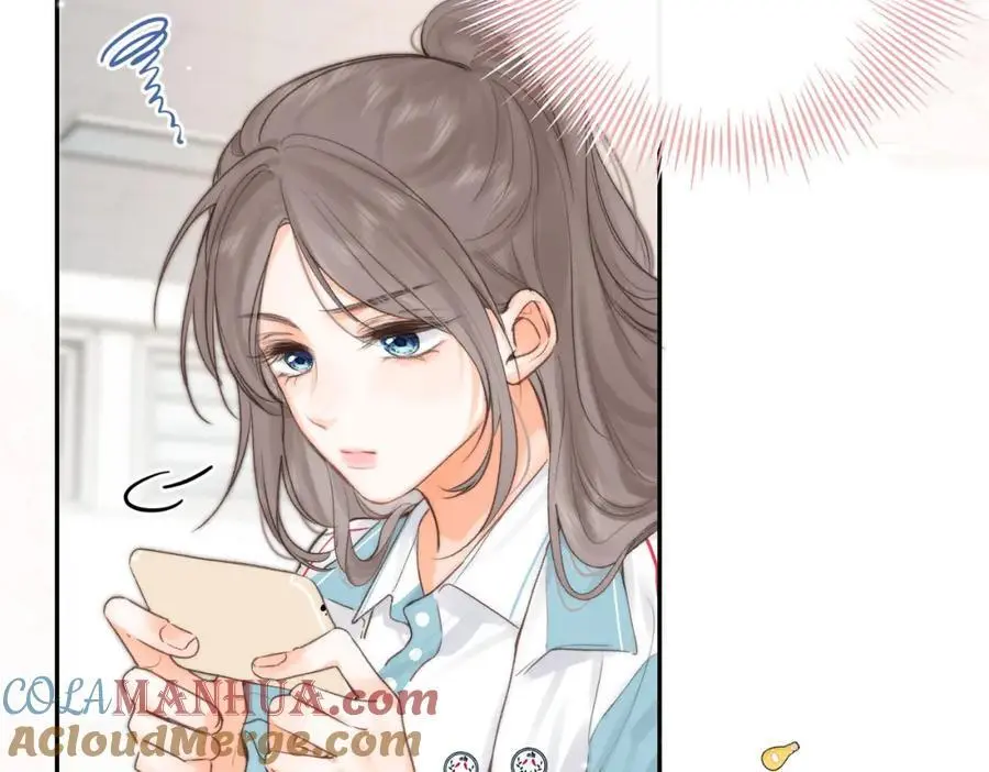 第21话 你怎么不怕我 第43页