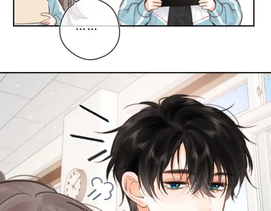 第21话 你怎么不怕我 第45页