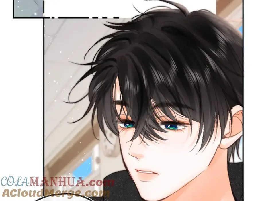 第21话 你怎么不怕我 第49页