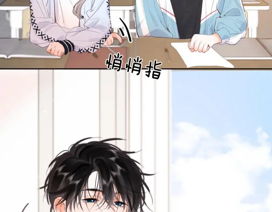 第19话 小林教你学物理～ 第23页