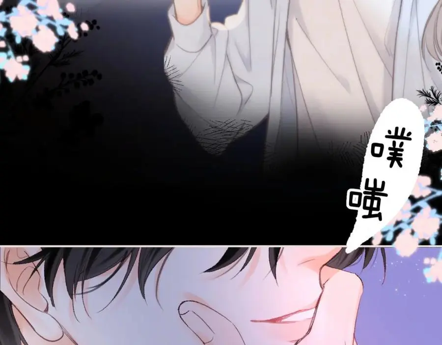 第19话 小林教你学物理～ 第66页