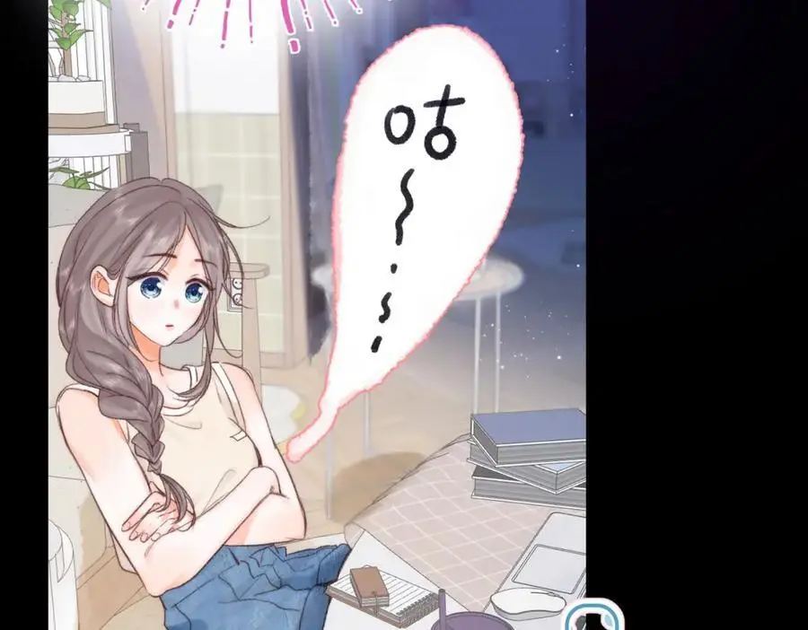 第19话 小林教你学物理～ 第79页