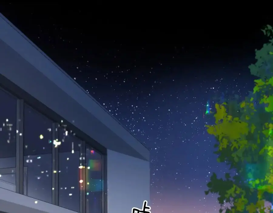 第19话 小林教你学物理～ 第82页