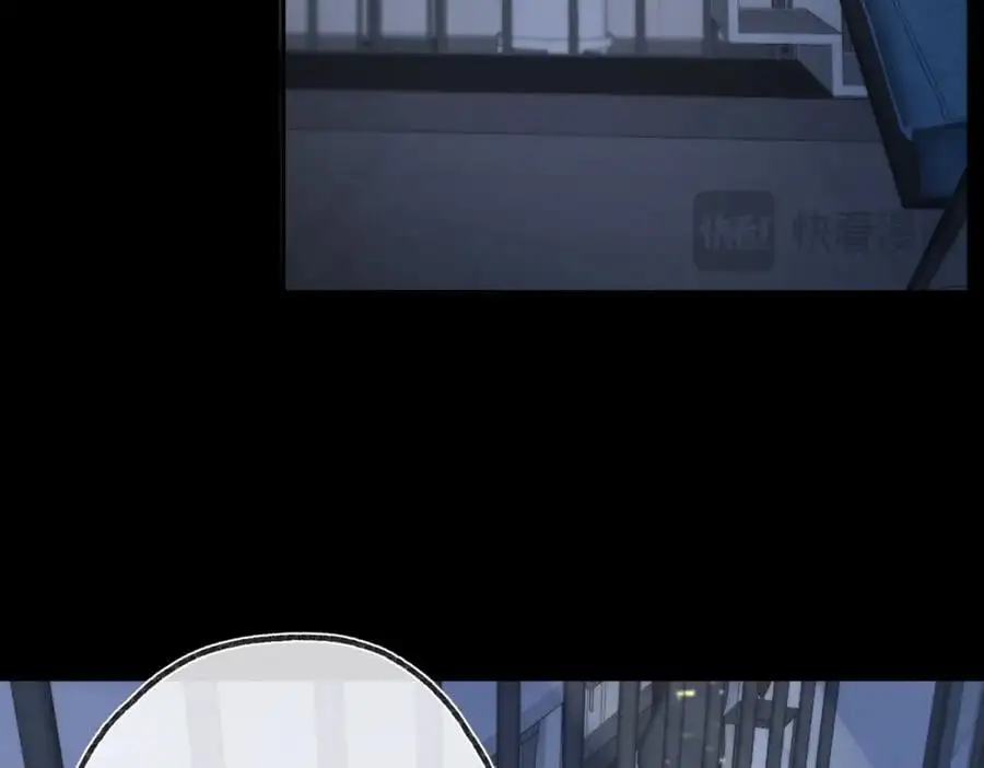 第19话 小林教你学物理～ 第86页