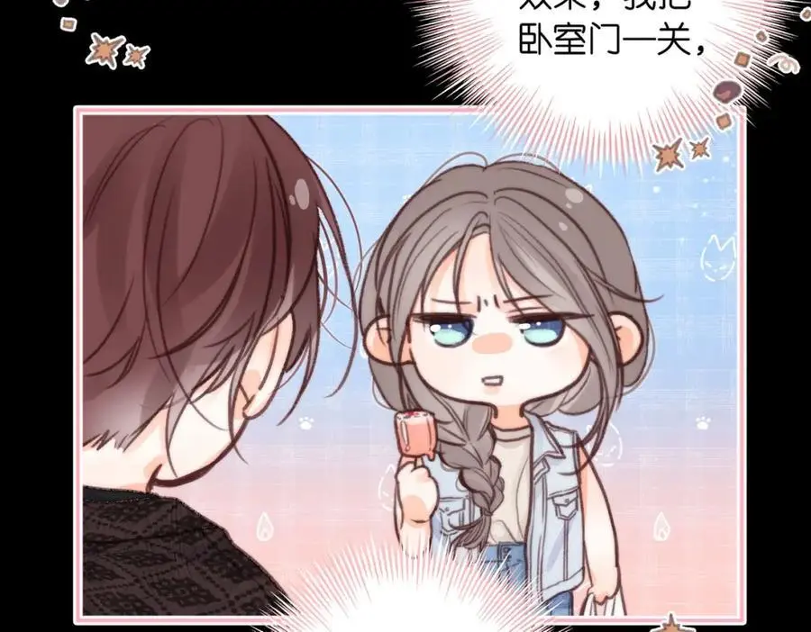 第19话 小林教你学物理～ 第91页