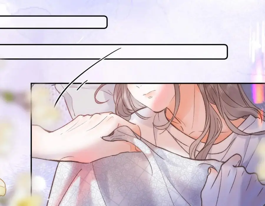 第17话 第一个巴掌 第2页