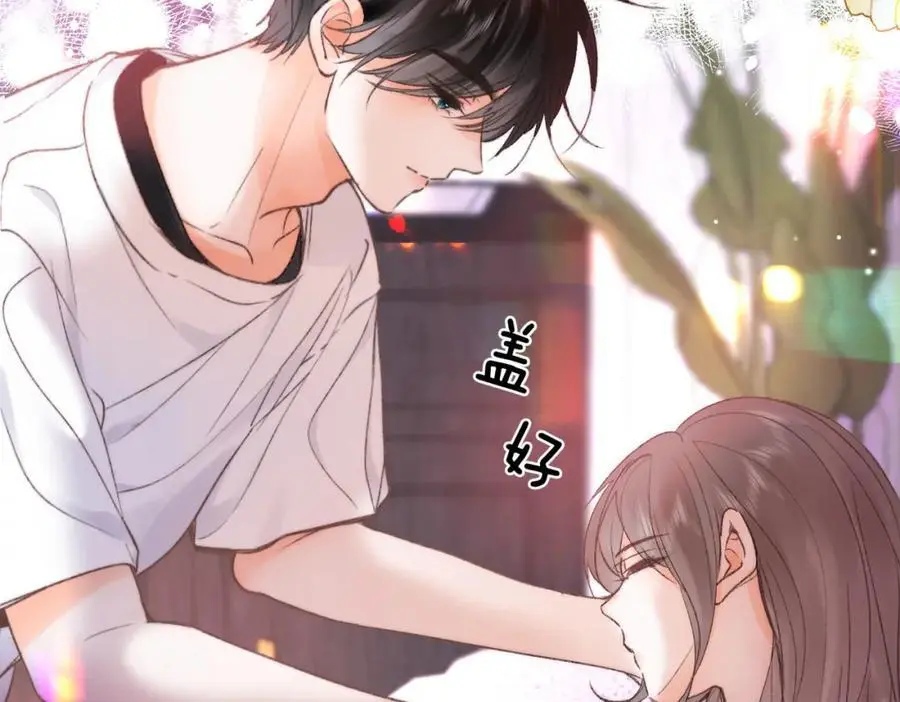 第17话 第一个巴掌 第4页