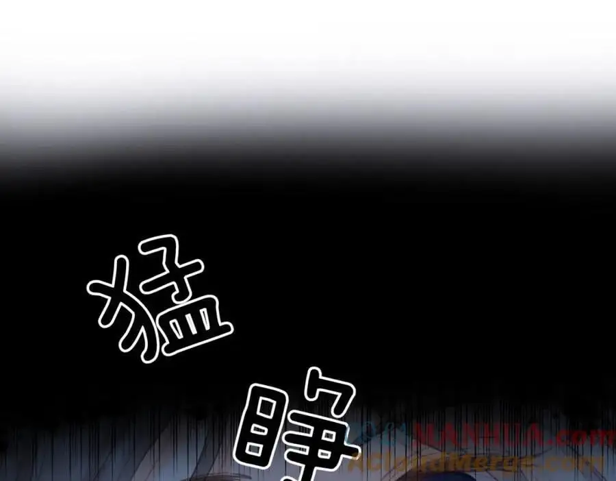 第17话 第一个巴掌 第29页