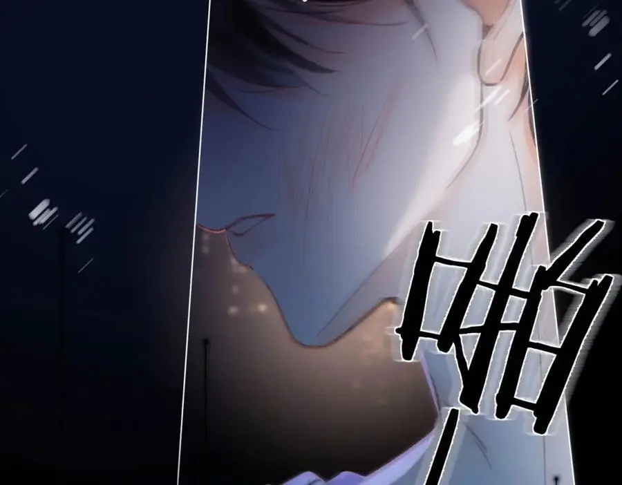 第17话 第一个巴掌 第36页