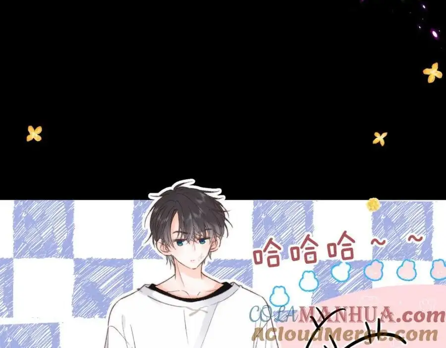 第17话 第一个巴掌 第53页