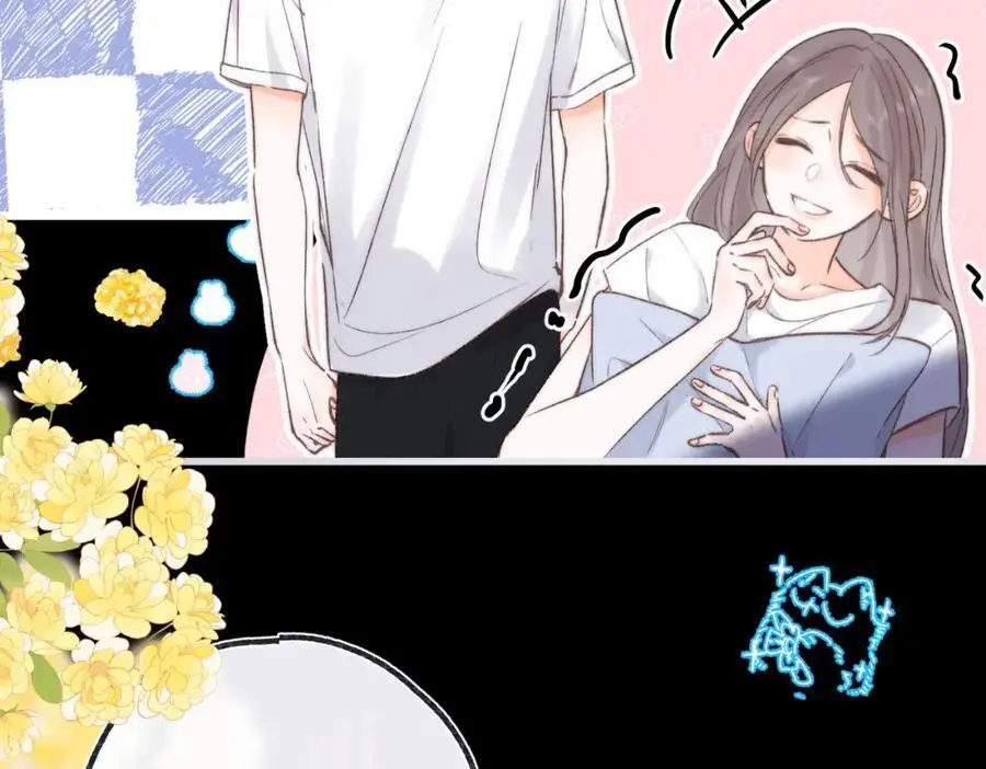 第17话 第一个巴掌 第54页