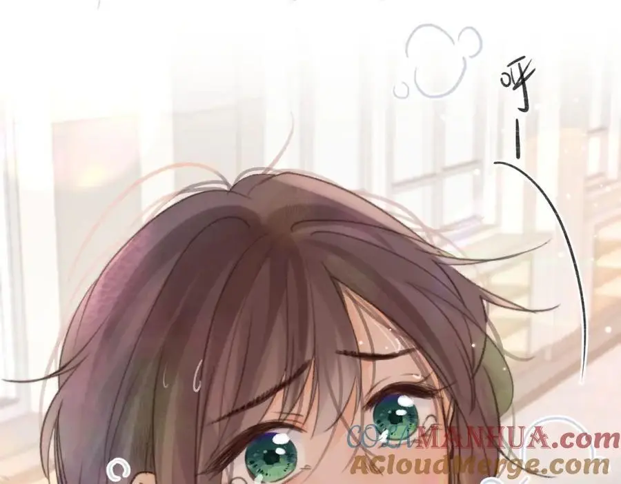 第17话 第一个巴掌 第97页