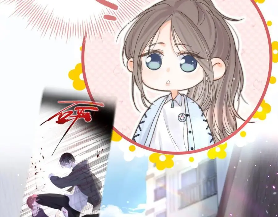 第17话 第一个巴掌 第114页