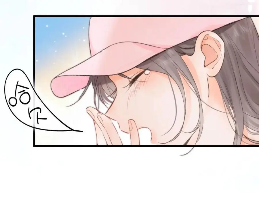 第16话 少女的睡颜 第38页