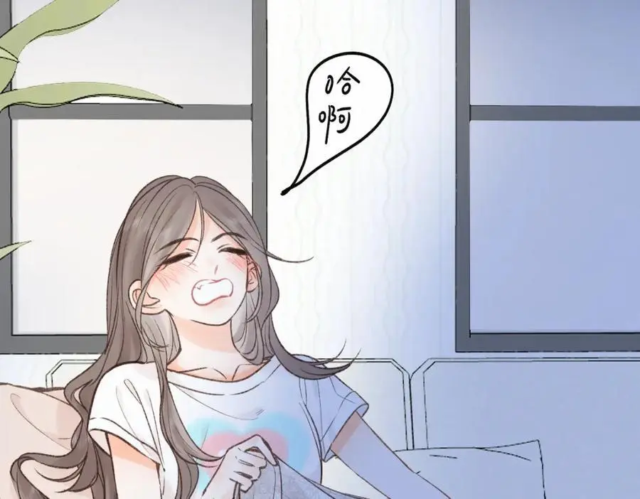 第16话 少女的睡颜 第53页