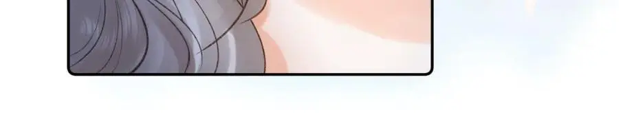 第16话 少女的睡颜 第56页