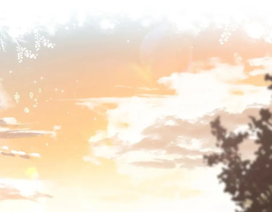 第15话 挡酒 第6页