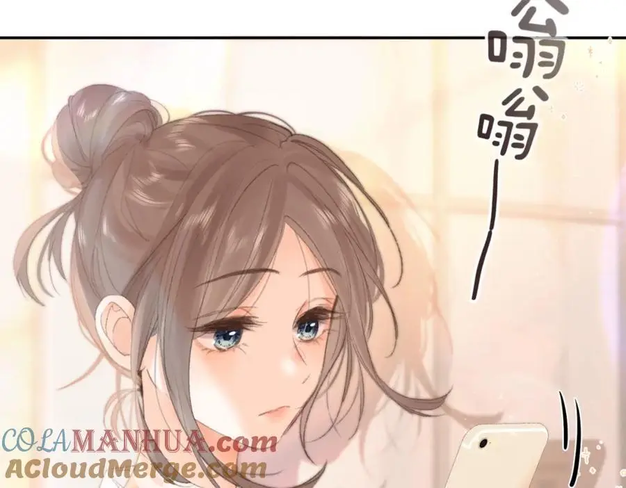 第15话 挡酒 第28页