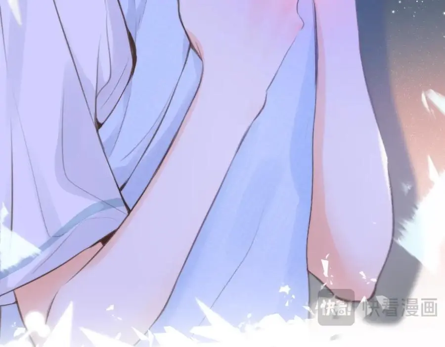 第15话 挡酒 第42页
