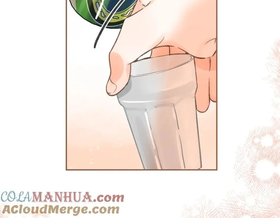 第15话 挡酒 第67页