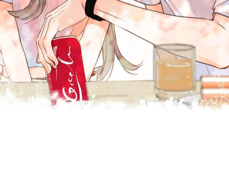第15话 挡酒 第77页