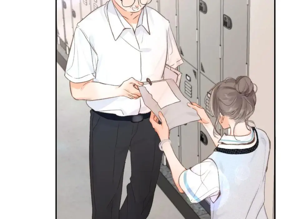 第14话 只是想说一句谢谢而已啊！ 第46页