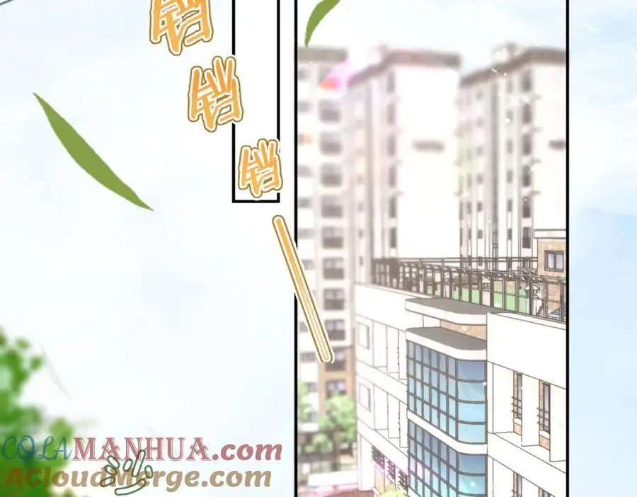 第14话 只是想说一句谢谢而已啊！ 第81页