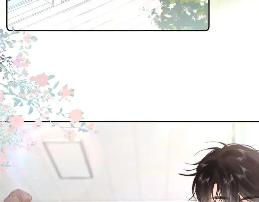 第14话 只是想说一句谢谢而已啊！ 第84页