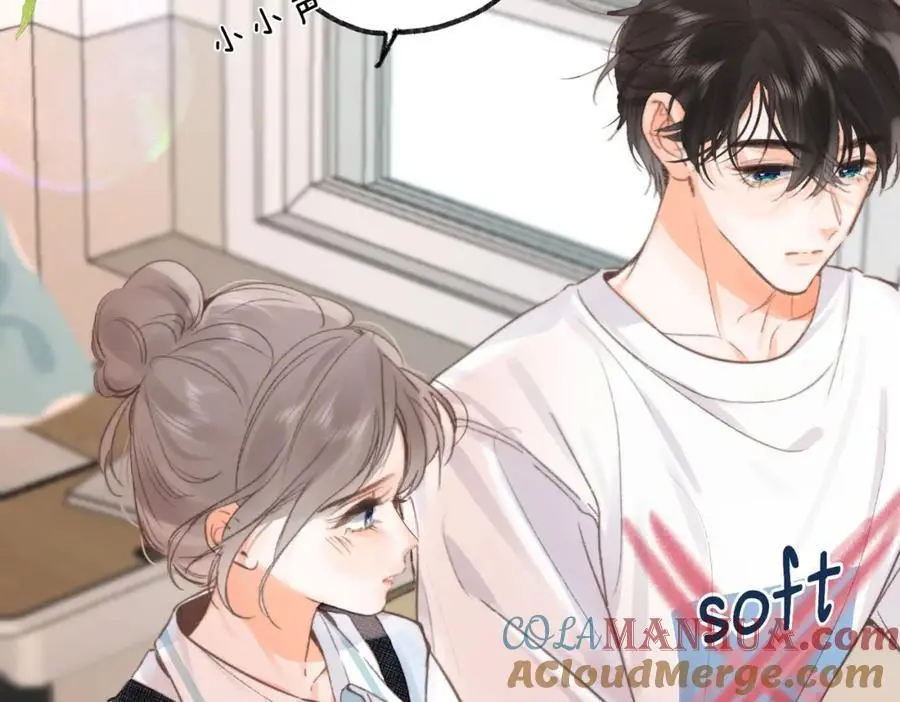 第14话 只是想说一句谢谢而已啊！ 第97页