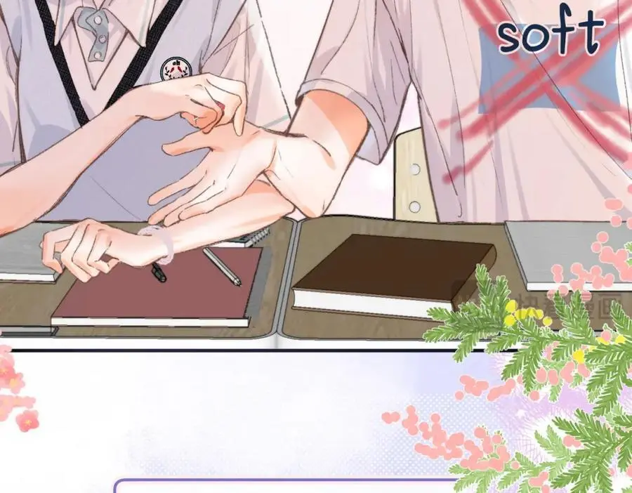第14话 只是想说一句谢谢而已啊！ 第103页