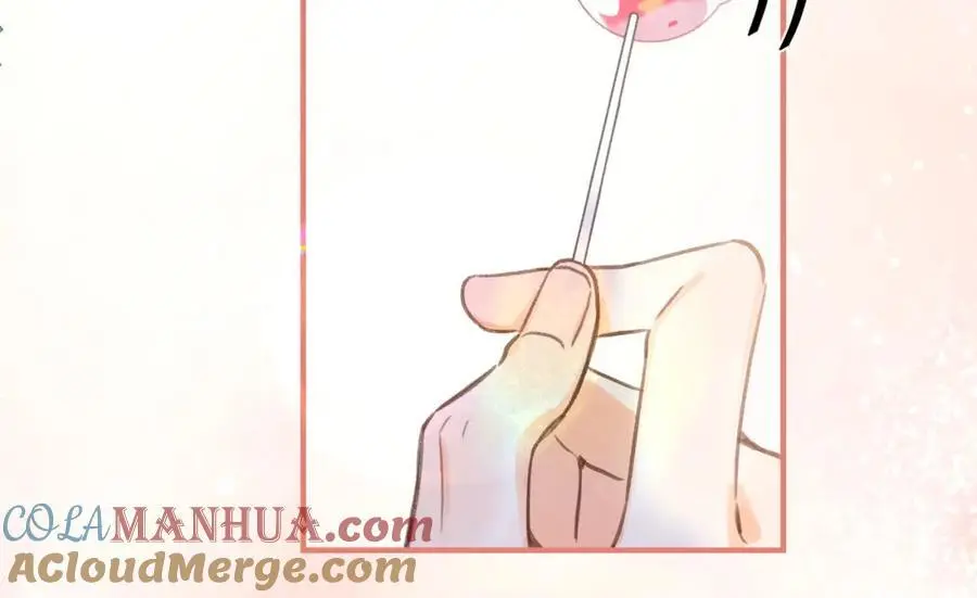 第18话 我喜欢别人叫我爸爸～ 第82页