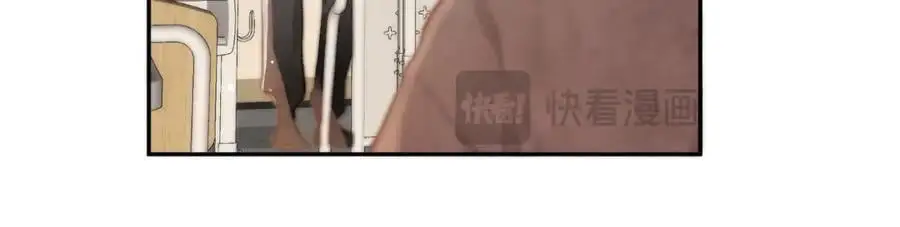 第23话 沈倦今天好难缠！ 第21页