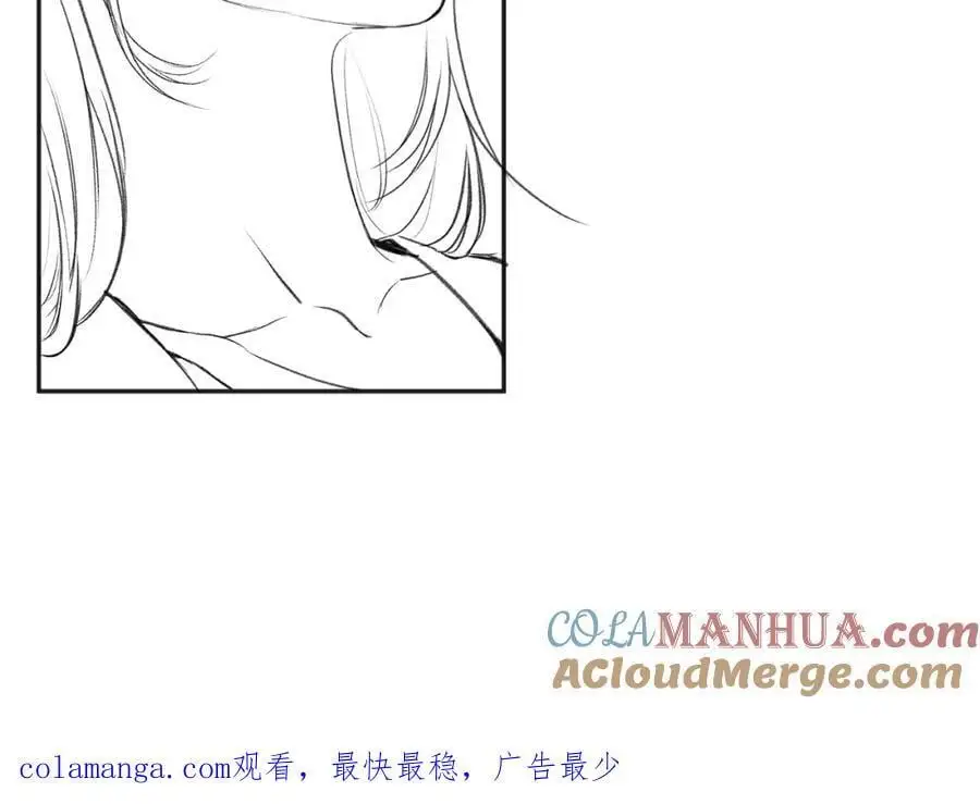 延更通知 第8页